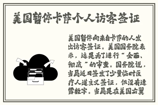 红色av社区