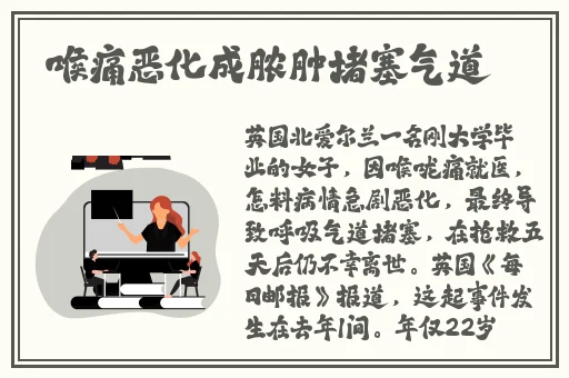 69sexHD按摩精油