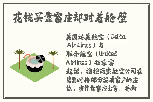 丝瓜无限看污在线下载IOS